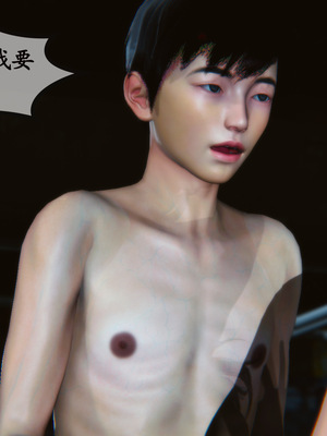 [3D]母與友母 00-03(完)_4-050