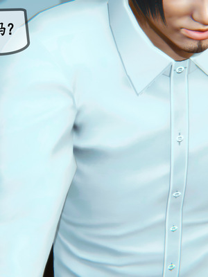 [3D]母與友母 00-03(完)_4-088