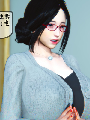 [3D]母與友母 00-03(完)_4-140