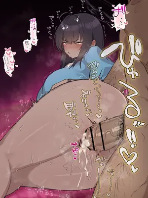 [FANBOX] 超ジロー_243