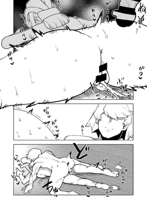 [おえかきかき] 貞操逆転物 ウワバミの場合 (僕のヒーローアカデミア)_26