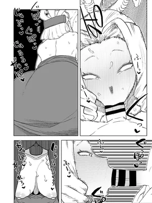 [おえかきかき] 貞操逆転物 ウワバミの場合 (僕のヒーローアカデミア)_20