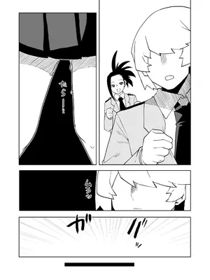 [おえかきかき] 貞操逆転物 ウワバミの場合 (僕のヒーローアカデミア)_16