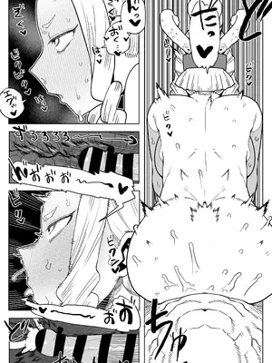 [おえかきかき] 貞操逆転物 ウワバミの場合 (僕のヒーローアカデミア)_10