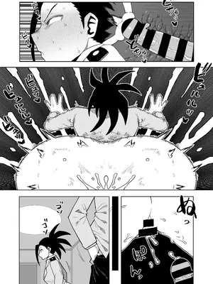 [おえかきかき] 貞操逆転物 ウワバミの場合 (僕のヒーローアカデミア)_15