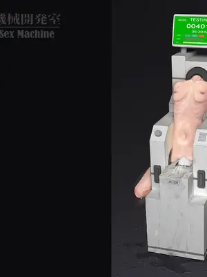 [ikelag] Sex Machine 機械開発室 Vol.03 リマスタ [中国語]_055