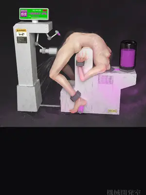 [ikelag] Sex Machine 機械開発室 Vol.03 リマスタ [中国語]_019