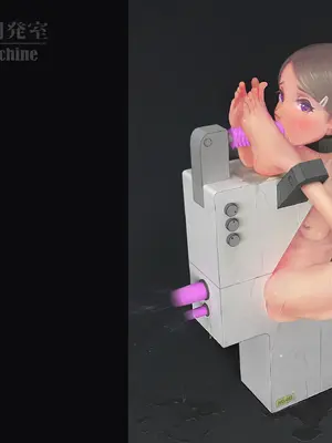 [ikelag] Sex Machine 機械開発室 Vol.03 リマスタ [中国語]_176