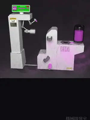 [ikelag] Sex Machine 機械開発室 Vol.03 リマスタ [中国語]_017
