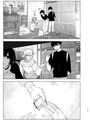 [なかにしゆうた (なかに)] ものがたりのように｜就如故事一樣 [中国翻訳]_145