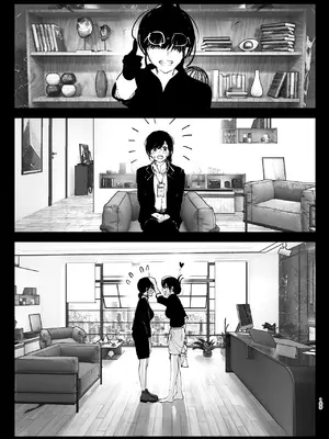 [なかにしゆうた (なかに)] ものがたりのように｜就如故事一樣 [中国翻訳]_189