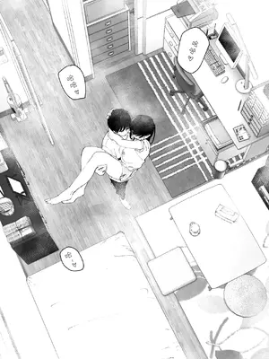 [なかにしゆうた (なかに)] ものがたりのように｜就如故事一樣 [中国翻訳]_046