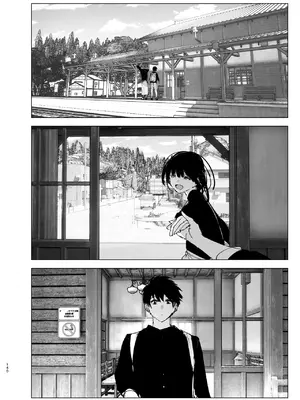 [なかにしゆうた (なかに)] ものがたりのように｜就如故事一樣 [中国翻訳]_140