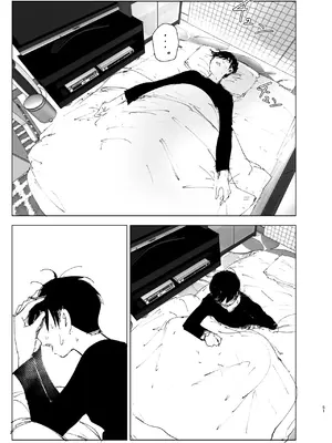 [なかにしゆうた (なかに)] ものがたりのように｜就如故事一樣 [中国翻訳]_051