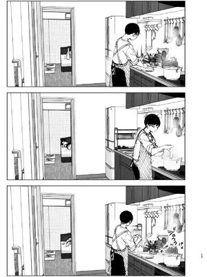 [なかにしゆうた (なかに)] ものがたりのように｜就如故事一樣 [中国翻訳]_029