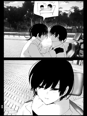 [なかにしゆうた (なかに)] ものがたりのように｜就如故事一樣 [中国翻訳]_212