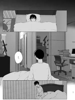 [なかにしゆうた (なかに)] ものがたりのように｜就如故事一樣 [中国翻訳]_091