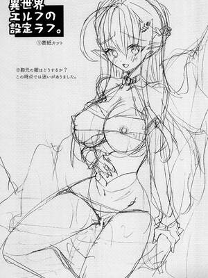 [T-NORTH (松本ミトヒ。)] 異世界エルフ姫に転生した俺、勇者と子作りクエスト中｜在异世界转生成精灵公主的我、正与勇者进行造子任务 [瑞树汉化组]_47