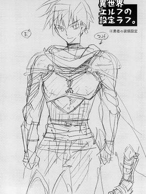 [T-NORTH (松本ミトヒ。)] 異世界エルフ姫に転生した俺、勇者と子作りクエスト中｜在异世界转生成精灵公主的我、正与勇者进行造子任务 [瑞树汉化组]_50