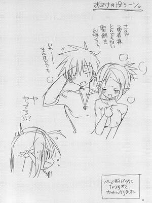 [T-NORTH (松本ミトヒ。)] 異世界エルフ姫に転生した俺、勇者と子作りクエスト中｜在异世界转生成精灵公主的我、正与勇者进行造子任务 [瑞树汉化组]_46