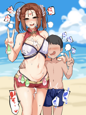 [しまどうま (島どうま) (simado-ma)] Skeb 2021_33