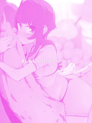 [まんねんドコドコドンドドコ (とっととねろ太郎。)] ソラ・ダマサレール2 (ひろがるスカイ!プリキュア)｜索拉·贝奇皮厌菈2 [欶澜汉化组] [DL版]_31