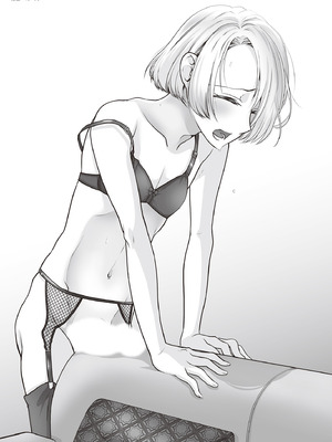 [由良橋勢] 男の自慰・オナニー完全マニュアル イラスト版……おなプレ｜自慰攻略：圖解男性手淫．菊花遊戲完全指南_177