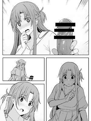 [鬼鳴らす] 亞絲娜 SP(1／28) (ソードアート・オンライン) [中国語]_08