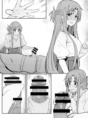 [鬼鳴らす] 亞絲娜 SP(1／28) (ソードアート・オンライン) [中国語]_07