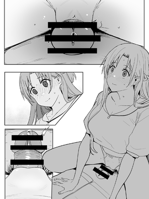 [鬼鳴らす] 亞絲娜 SP(1／28) (ソードアート・オンライン) [中国語]_17