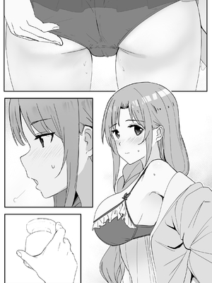 [鬼鳴らす] 亞絲娜 SP(1／28) (ソードアート・オンライン) [中国語]_34