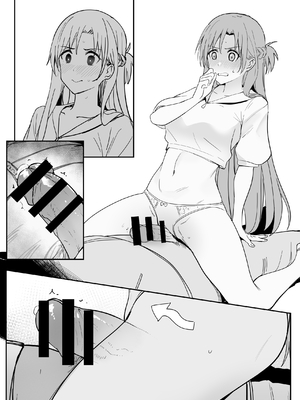 [鬼鳴らす] 亞絲娜 SP(1／28) (ソードアート・オンライン) [中国語]_16