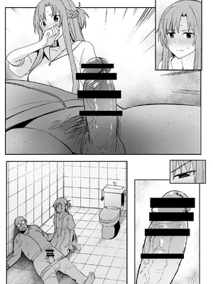 [鬼鳴らす] 亞絲娜 SP(1／28) (ソードアート・オンライン) [中国語]_05