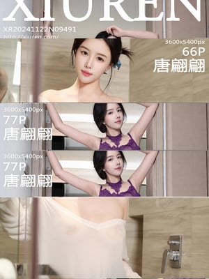 [Xiuren 秀人网] 唐翩翩 NO.9385_001