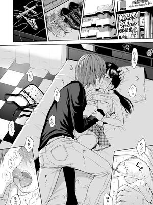 [クジラックス] 歌い手のバラッド 上巻 [DL版]_040