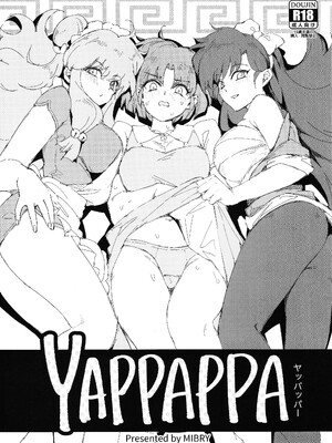 (C105) [ミッブリー (MIBRY)] RANKO1／2 + YPPAPPA (らんま 1／2)_27