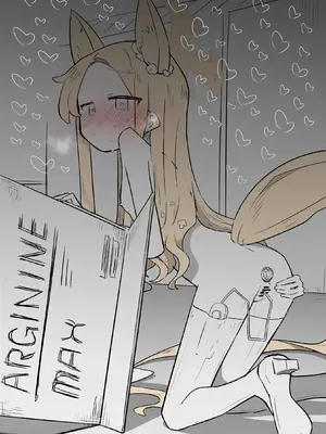 [ねっこ] セイア公開分＋差分＋おまけ（計16枚） (ブルーアーカイブ) [才羽桃井汉化组]_13