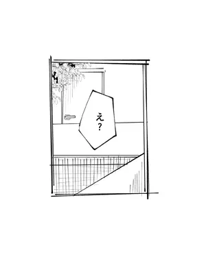 [MM] ラブドールらぶ まとめ １（1~8）＋おまけ_06