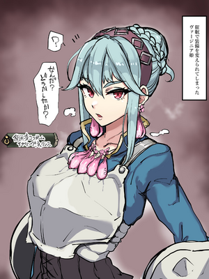 [しまどうま (島どうま) (simado-ma)] Skeb 2024_26