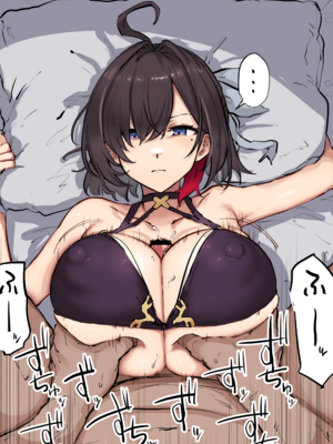 [しまどうま (島どうま) (simado-ma)] Skeb 2025_30