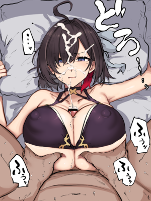 [しまどうま (島どうま) (simado-ma)] Skeb 2025_32