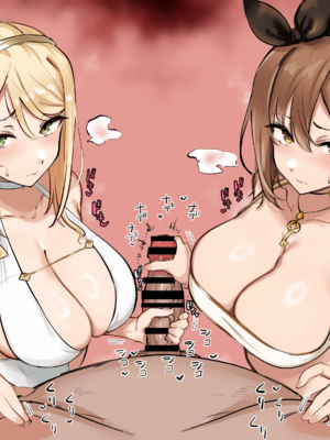 [しまどうま (島どうま) (simado-ma)] Skeb 2025_71