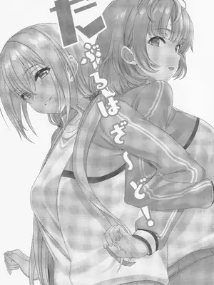 (C105) [毒電波通信 (千国AKY)] だぶるはざーど! (アイドルマスター シャイニーカラーズ)_02