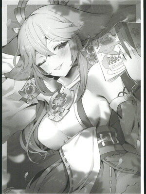 (C102) [GlowMercury (すこやかグミ)] colorless Particle (原神)_09