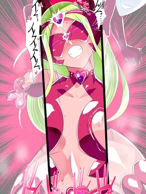 [ワラビモチー] Heroine Harassment バットガール対触手スーツ怪人ベララー 前編 (オリジナル)_33