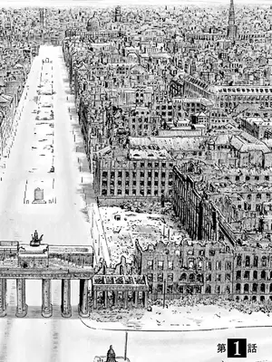 [春輝] Uterus of the Blackgoat 黒山羊の仔袋 1_042