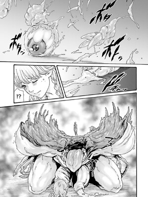 [春輝] Uterus of the Blackgoat 黒山羊の仔袋 1_181