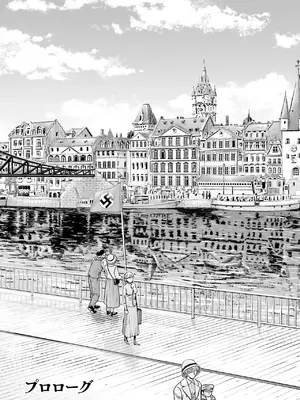 [春輝] Uterus of the Blackgoat 黒山羊の仔袋 1_007