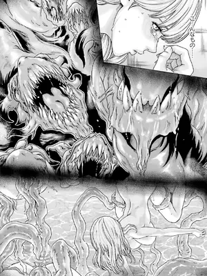 [春輝] Uterus of the Blackgoat 黒山羊の仔袋 1_066