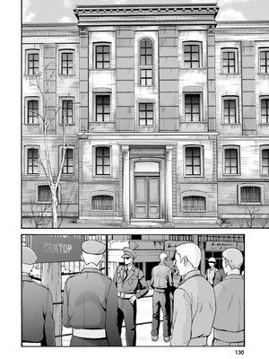 [春輝] Uterus of the Blackgoat 黒山羊の仔袋 1_132